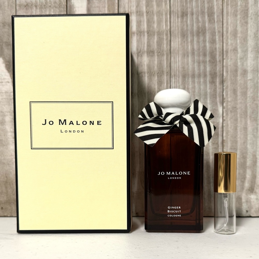 Jo Malone ginger biscuit 5ml decant in refillable glass travel spray bottle